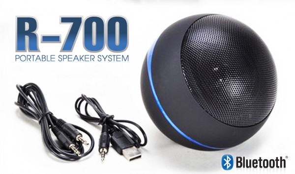 speakers-soundmax-r700
