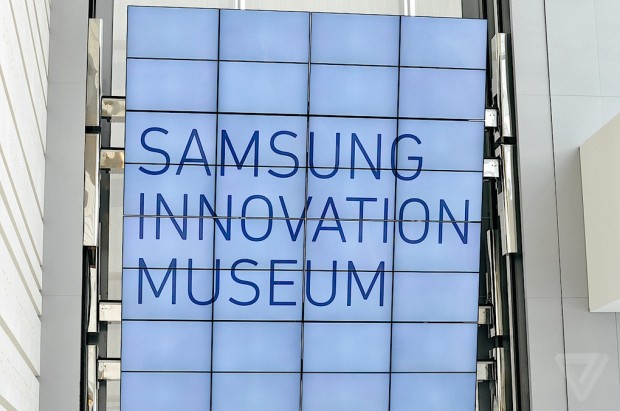 Samsung Innovation Museum -02