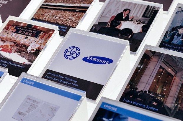 Samsung Innovation Museum -10