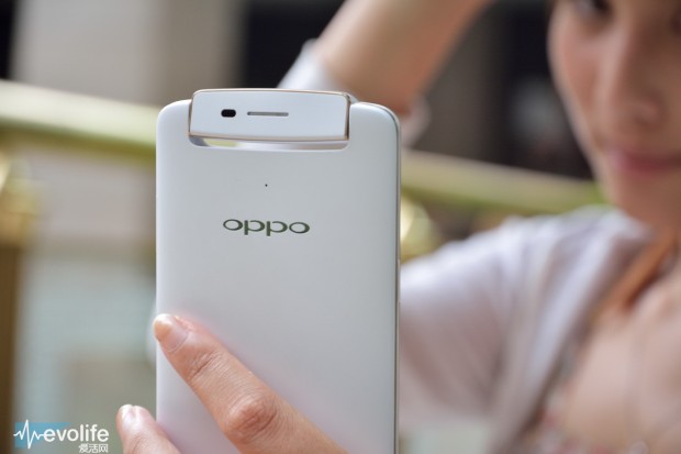 smartphone-oppo-n1-mini-06