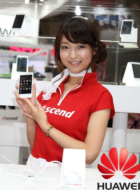 huawei-products-01
