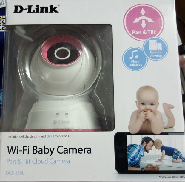 dlink-baby-camera-dcs-850l-03_resize