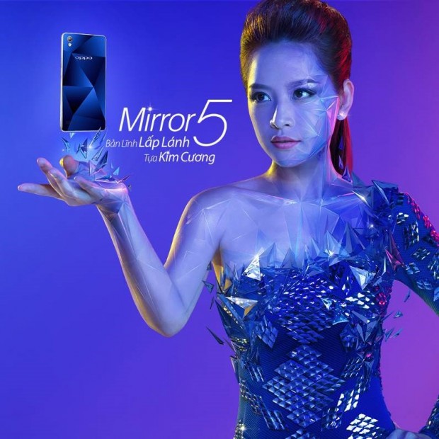 oppo-mirror5-ads