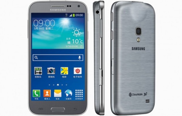 samsung-galaxy-beam-2