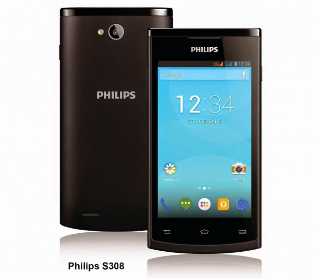 Philips-s308