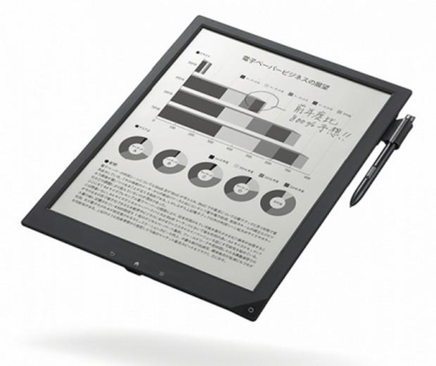 Sony-Digital-Paper-2