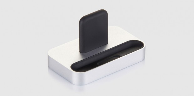 iphone-cabin-dock