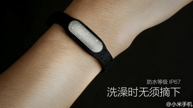 mi-band-6
