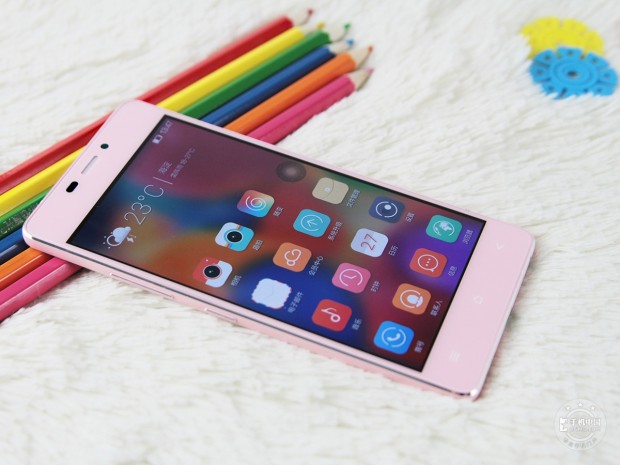 Gionee-Elife-S5.1-01 - Copy