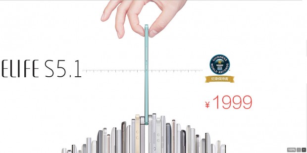 Gionee-Elife-S5.1-03