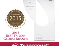 Lần thứ 9 liên tiếp, Transcend lọt vào bảng xếp hạng thương hiệu Đài Loan được ưa chuộng nhất toàn cầu