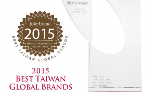 Lần thứ 9 liên tiếp, Transcend lọt vào bảng xếp hạng thương hiệu Đài Loan được ưa chuộng nhất toàn cầu