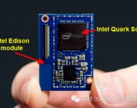 Intel giới thiệu nền tảng mới về Internet of Things
