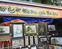 Phố ông Đồ Tết Bính Thân 2016 ở Cung Văn hóa Lao Động TP.HCM