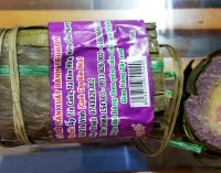 Bánh tét lá cẩm nhân thập cẩm