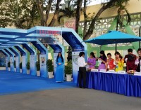 VIDEO: Công viên Phần mềm Quang Trung tuổi 15