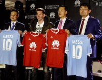Danh thủ Lionel Messi chính thức trở thành Đại sứ thương hiệu toàn cầu của Huawei