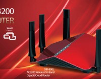 D-Link khuyến mãi tặng đèn pin chống nước