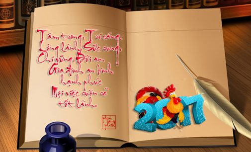 Chúc mừng ngày làm việc đầu tiên của Năm Mới 2017