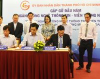 Cloudrender, Sao Bắc Đẩu và Viện Khoa học và Công nghệ Tính toán hợp tác khai thác máy tính hiệu năng cao HPC