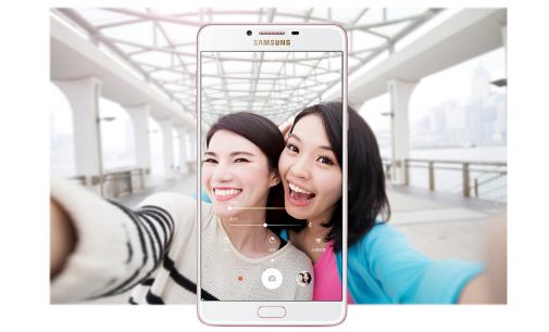 Giá chính hãng smartphone Samsung Galaxy C9 Pro: 11.490.000 đồng