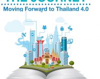 Chính phủ Thái Lan và Huawei hợp tác hỗ trợ Tầm nhìn “Thailand 4.0”