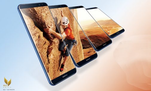 Huawei ra mắt smartphone mới Maimang 6 màn hình 18:9 với 4 camera