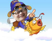 Ông Táo về Trời