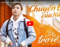 Top 10 video quảng cáo của Việt Nam trên YouTube dịp Tết Mậu Tuất 2018