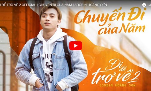 Top 10 video quảng cáo của Việt Nam trên YouTube dịp Tết Mậu Tuất 2018