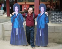 Nàng Dae Jang Geum à, tình Oppa Việt giờ có visa 5 năm