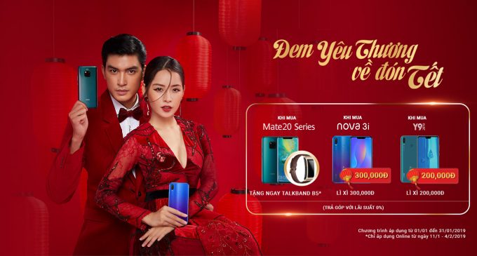 Huawei Việt Nam khuyến mại mừng Tết Kỷ Hợi 2019