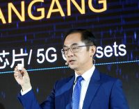 Huawei giới thiệu chip lõi trạm 5G đầu tiên trên thế giới