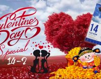 Thần Tài năm Kỷ Hợi mừng Valentine’s Day 2019