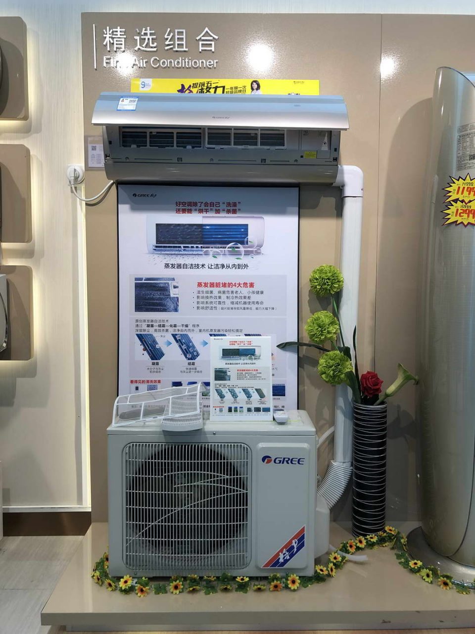 Nhà máy sản xuất máy lạnh lớn nhất thế giới của Gree tại thành phố Chu Hải (tỉnh Quảng Châu, Trung Quốc) rộng 1 triệu mét vuông. Ảnh do La La Land Việt Nam chụp cuối tháng 4-2019.