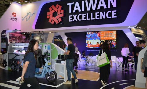 Triển lãm COMPUTEX Taipei 2019 thu hút hơn 42.500 khách quốc tế