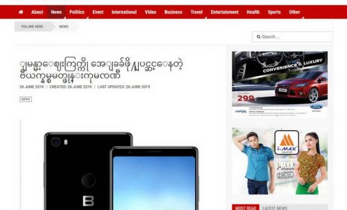 Bkav Bphone 3 trở thành smartphone Việt Nam thứ 2 có mặt tại Myanmar