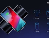 Xiaomi giới thiệu công nghệ sạc không dây 30W đầu tiên trên thế giới