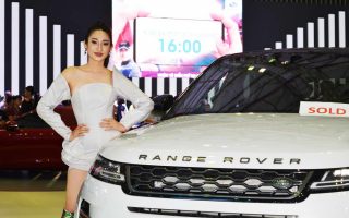 Triển lãm Ô tô Việt Nam 2019 – Vietnam Motor Show 2019 (VMS 2019)