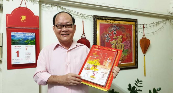 Tờ lịch bloc đầu tiên của năm 2020