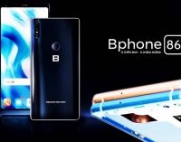 Bkav ra mắt thê hệ thứ 4 của Bphone