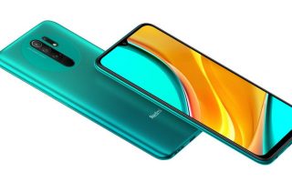 Xiaomi Việt Nam ra mắt smartphone Redmi 9 và một số sản phẩm AIoT