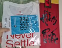 OnePlus sẽ chính thức ra mắt thị trường Việt Nam ngày 29-8-2020