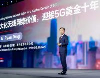 MBBF2020: Tối đa hóa giá trị mạng không dây cho Thập kỷ vàng của 5G