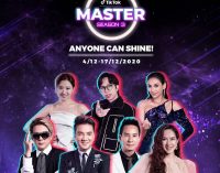 TikTok khởi động Cuộc thi Sáng tạo nội dung TikTok Master Mùa 3