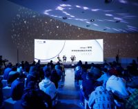 Vivo và ZEISS trở thành đối tác toàn cầu trong lĩnh vực nhiếp ảnh di động