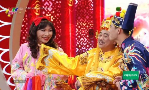 Đón Tết Tân Sửu 2021 tại nhà với kho giải trí chọn lọc trên YouTube