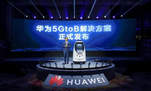Huawei ra mắt giải pháp một cửa 5GtoB dựa trên 5G