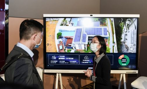 Các quốc gia thảo luận về công nghệ kỹ thuật số, phát triển bền vững tại Diễn đàn ở Thượng Hải