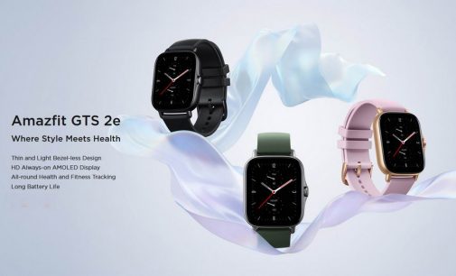 Đồng hồ thông minh thể thao Amazfit GTS 2e phong cách và chuyên nghiệp hơn